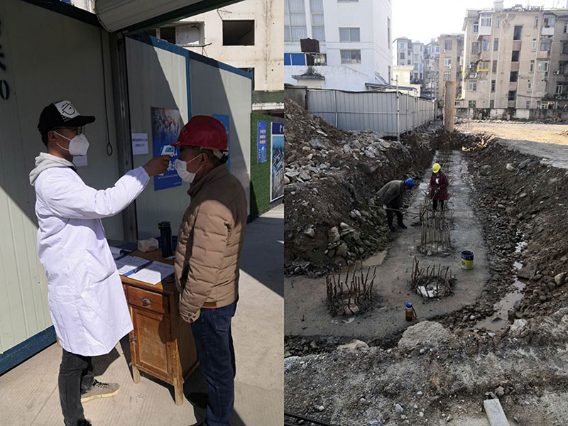 屯溪城建投公司力促項(xiàng)目有序復(fù)工、支持企業(yè)有序復(fù)產(chǎn)