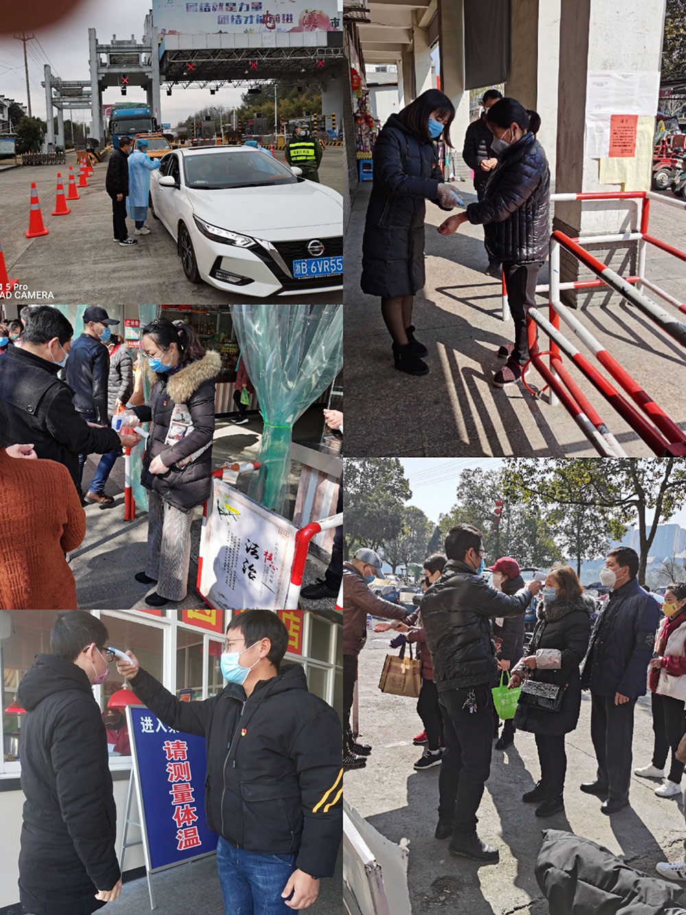 屯溪城建投公司黨支部開展“我是黨員、抗疫有我”主題黨日活動