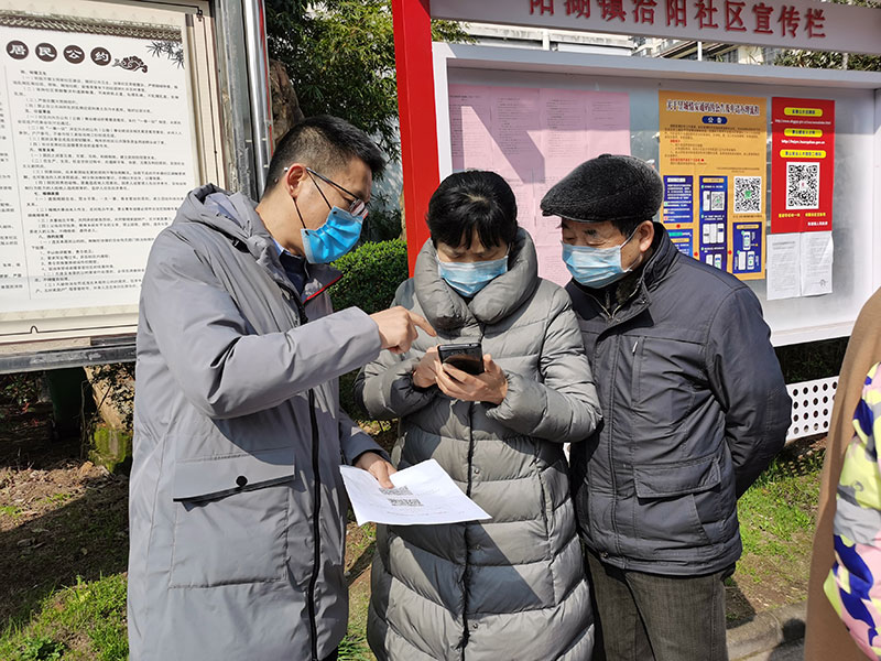 屯溪城建投公司黨支部開展“踐行雷鋒精神，我們共同戰(zhàn)‘疫’”主題黨日活動