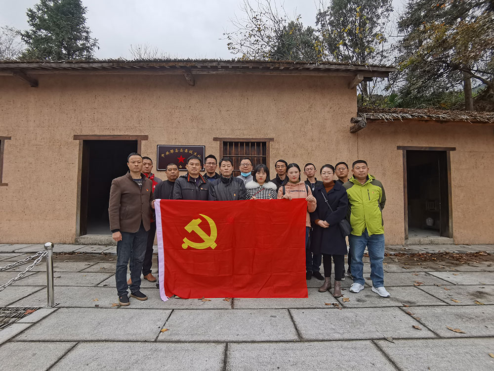 屯溪城建投公司黨支部開展“走進紅色記憶、傳承初心使命”主題黨日活動