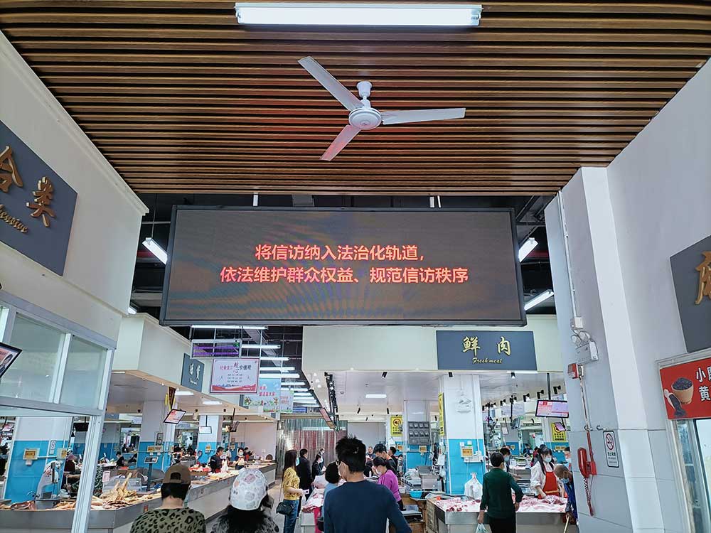 學習宣傳《條例》，國投集團在行動