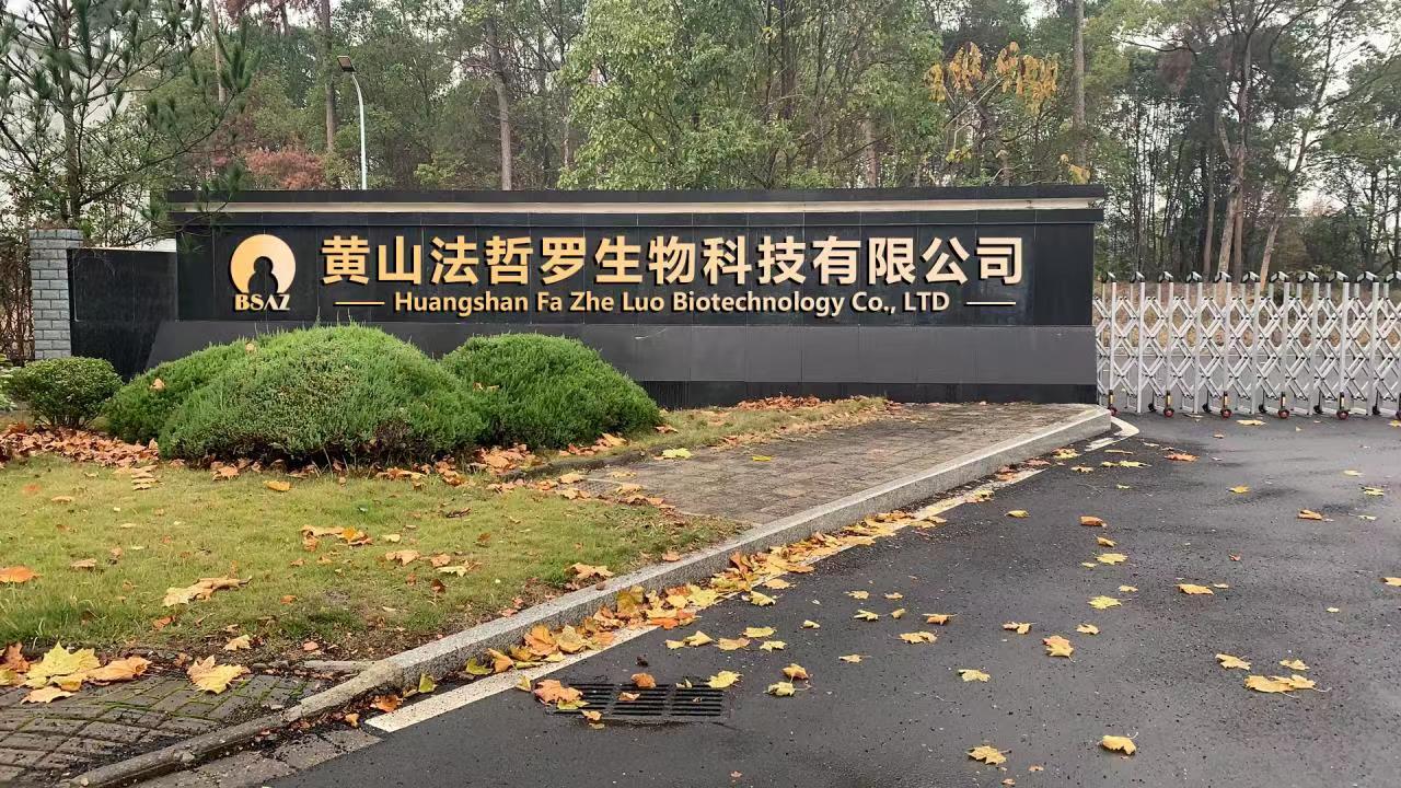 江南擔(dān)保：點(diǎn)“識(shí)”成金，為科創(chuàng)企業(yè)融資增信