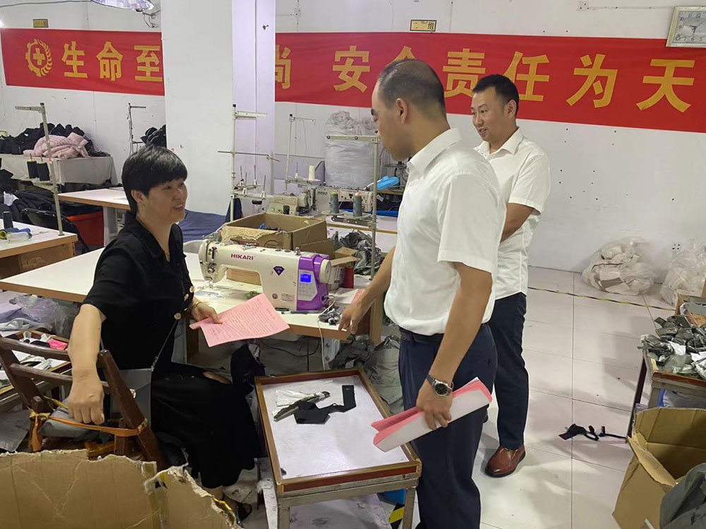 守護(hù)國(guó)資安全，我們?cè)谛袆?dòng)