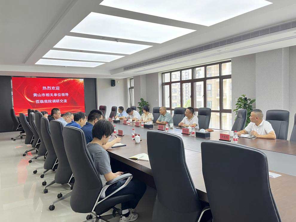 城建投公司率隊(duì)赴杭州學(xué)習(xí)—打造宜居、韌性、智慧城市