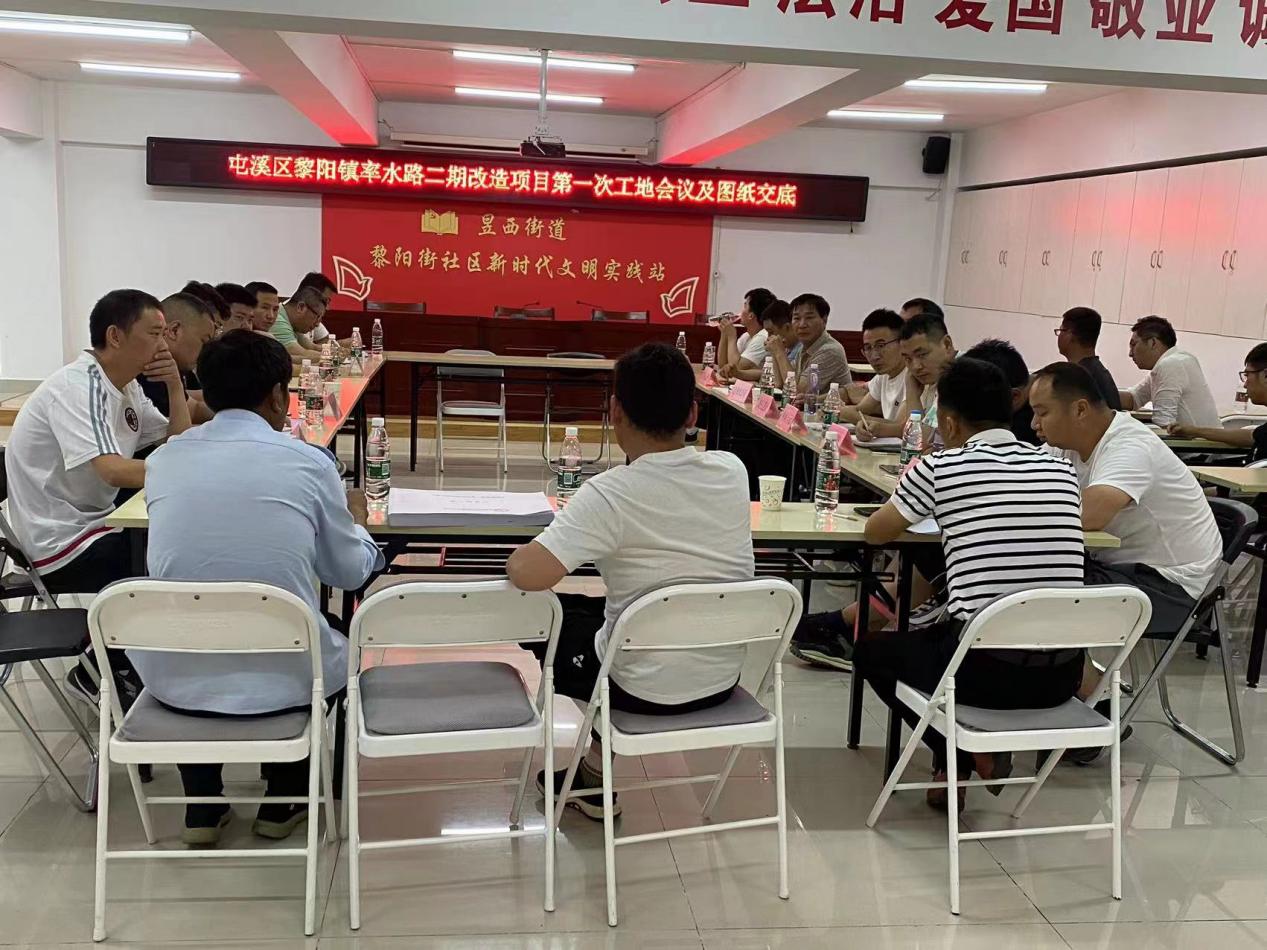 質(zhì)量與安全并進(jìn)，效率與速度同行