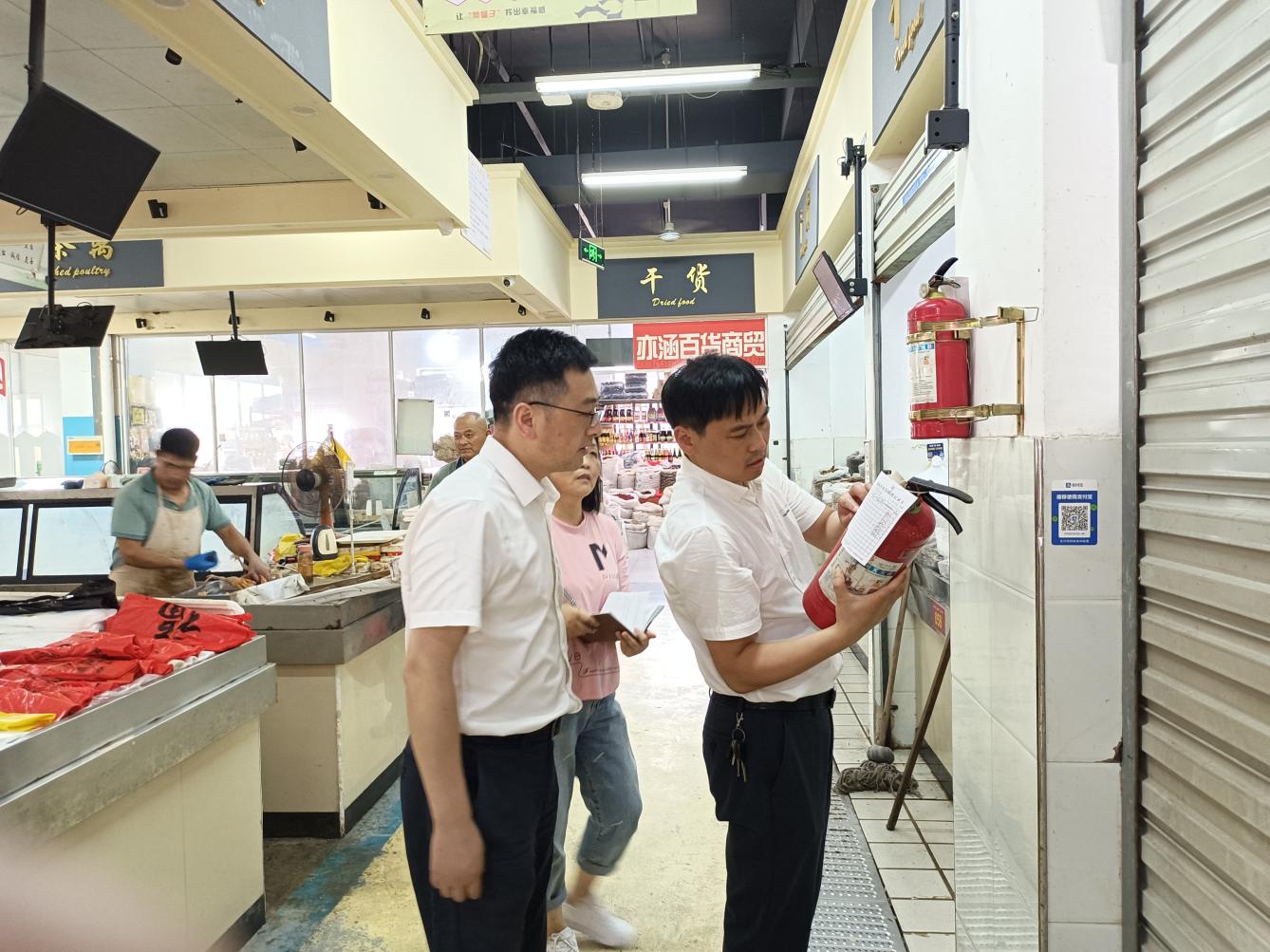 管好“菜籃子”，守護“大民生”國資運營公司開展菜市場大巡查