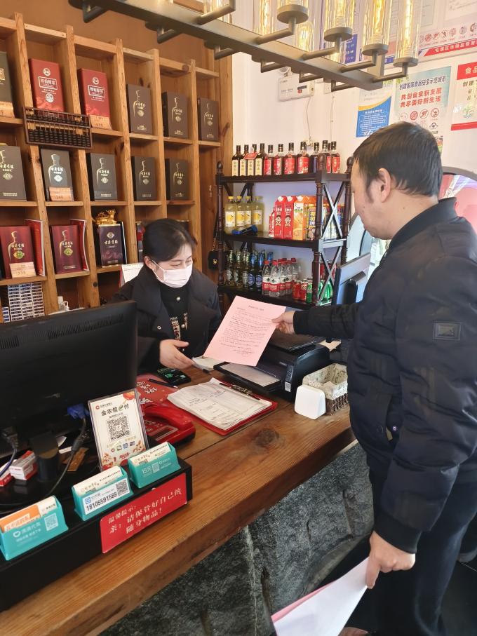 切實加固安全“防火墻”！區(qū)國資運營公司開展安全生產(chǎn)專項監(jiān)督