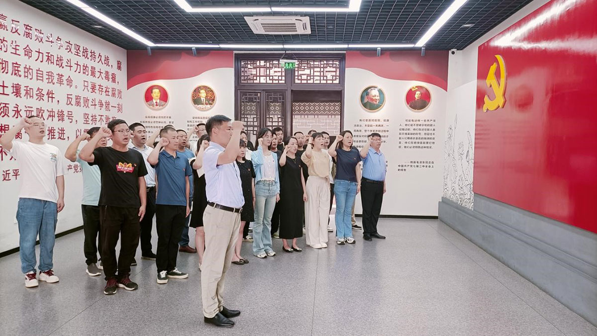 參觀廉政教育基地，接受廉潔清風(fēng)洗禮